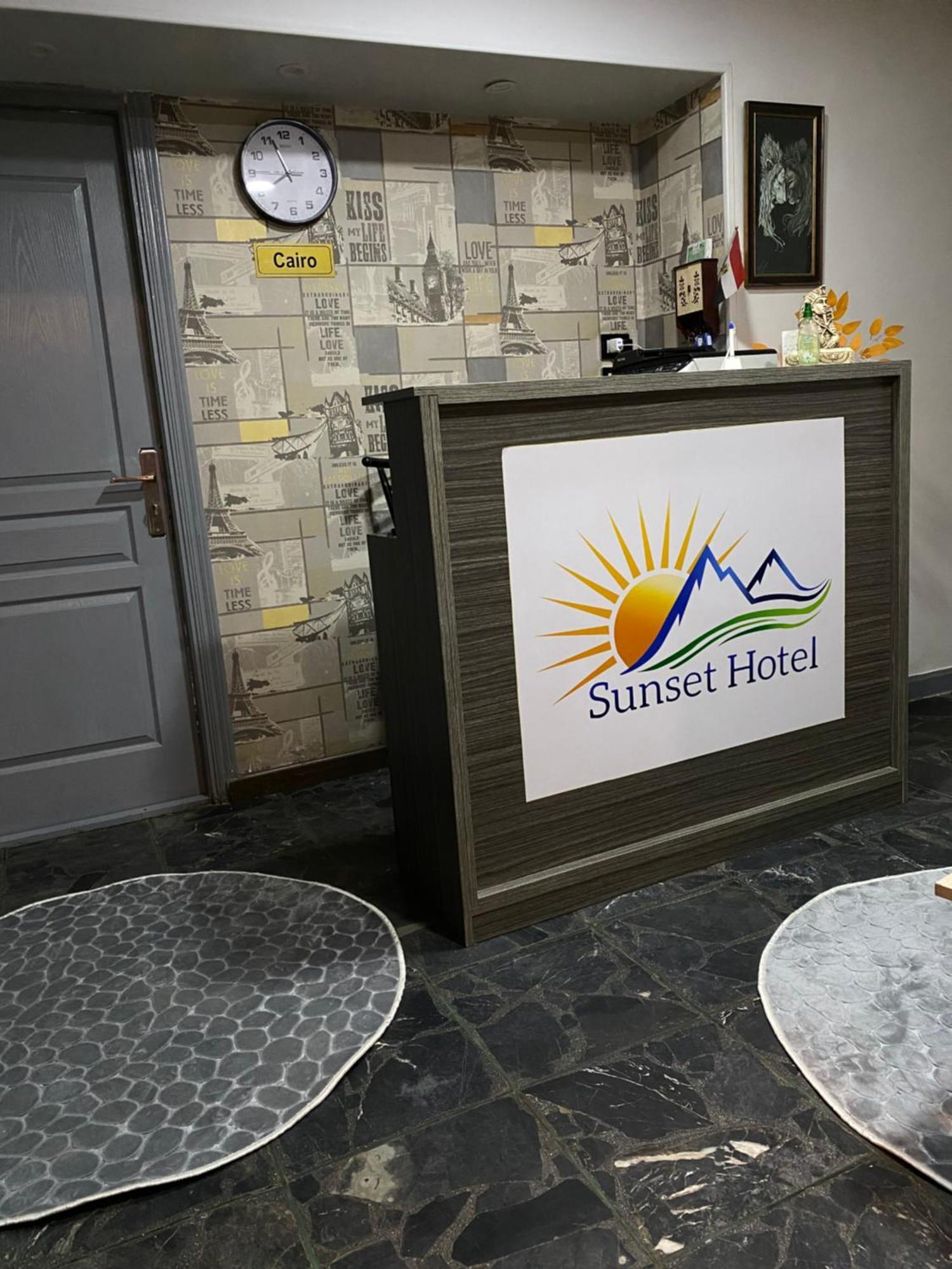 Sunset Hostel Il Il Cairo Esterno foto